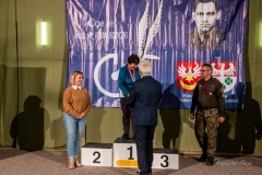 20260327-IMG_0237